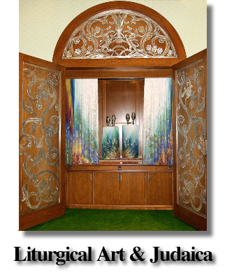 Eternal Light, Ark Design, Ark Door Design, Ner Tamid, Hillel, Bimah Design, Judaica, Jewish Art, Menorah, Mezuzzah, Mezuzah, Mezuzot, Menorah, Puzzle Menorah, Stainless steel judaica, Liturgical art, art for sacred spaces, sanctuary art, the mezuzah, the traditions of the palm beaches artwork, Temple, B'nai Chaim, sholom art, jewish artist, jewish sculptor, stainless steel judaica, bat mitzvah gifts, bah mitzvah gift ideas, hillel mezuzah, synagogue art, ceremonial objects, candelabra